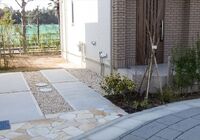 エクステリアの作業後